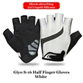 S-16 White