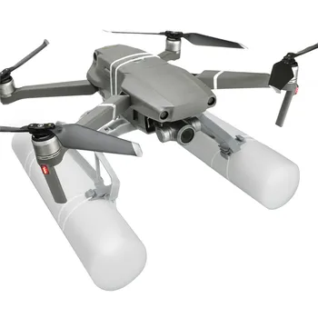 

Damping Landing Gear Buoyancy Rod Floating Kit Accessories for DJI Mavic 2 Pro