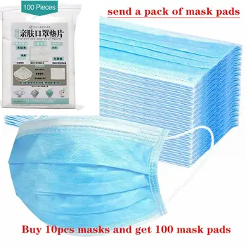 

Buy 10 masks and get 100 mask pads Anti-Pollution 3 Laye Mask dust protection Masks Disposable Dust Filter Safety Mask