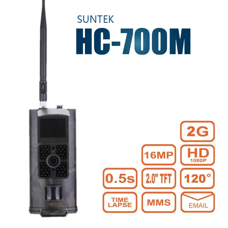 Trail camera портативная многофункциональная HC-700M 1080p HD 2G MMS GPRS 16MP ИК-камера для охоты 0,5 s IP65 охотничья камера