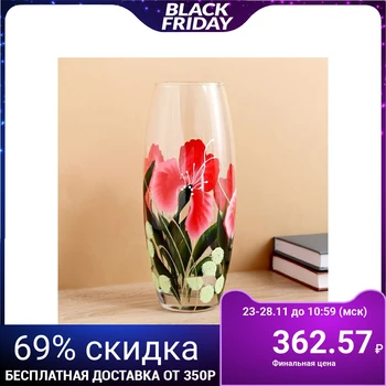 

Vase "Red Flowers", oval