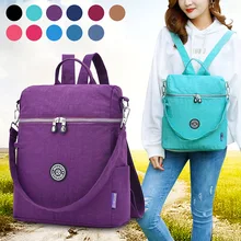 Рюкзак jin qiao er стиль Корейская версия многофункциональной сумки оптом женский рюкзак поколение Fat Manu