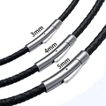 3mm 14inch or 36cm