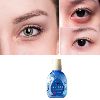 

15ml Peptide Crystal Collagen Eye Mask Eye Patches For Eye Care Dark Circles Remove Anti-Aging Wrinkle Skin Care Patch