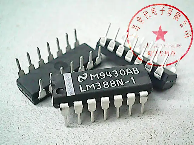 LM388N-1 DIP-14