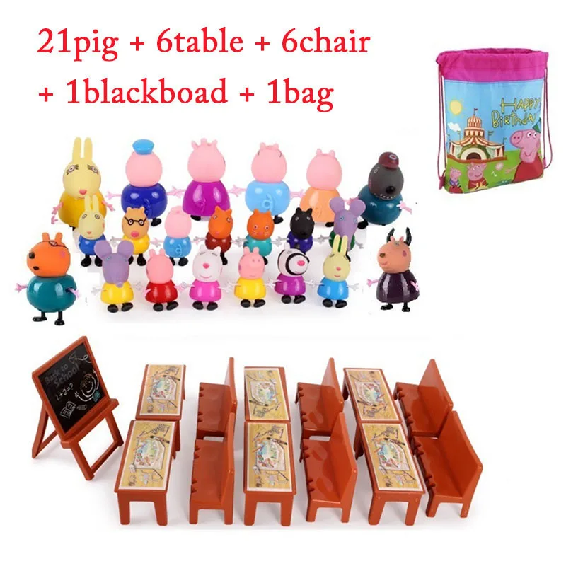 Свинка Пеппа класс Peppa Джордж папа мама семья ролевые Фигурки игрушки для детей день рождения Рождественский подарок