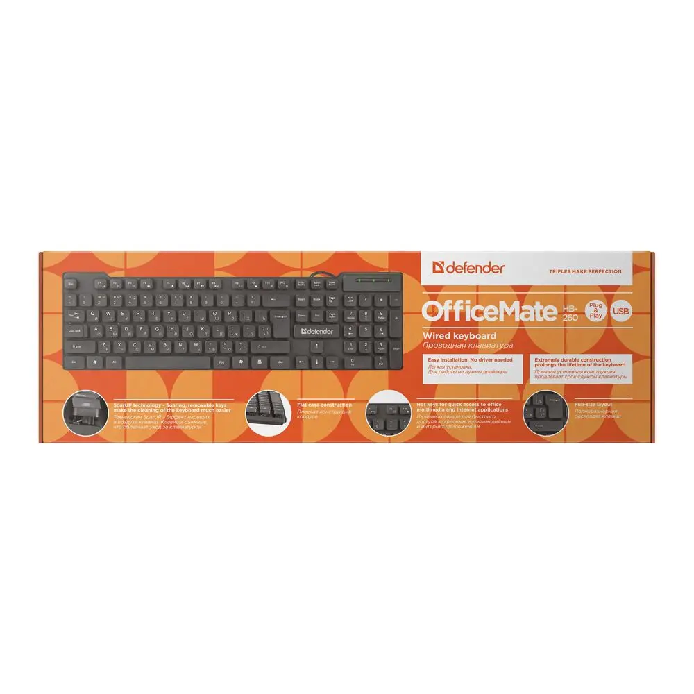 Клавиатура Defender OfficeMate HB-260 RU,черный,мультимедиа