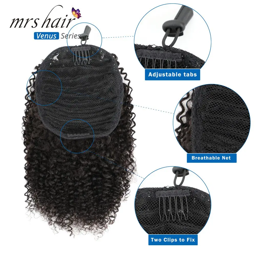 MRSHAIR афро кудрявые хвосты 4b 4c пышные Кули для черных женщин Remy волосы грубые