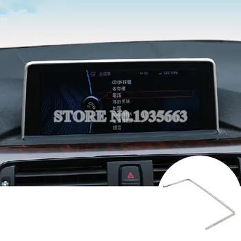 

For BMW 2 Series F22 Inner Centre Console GPS Navigation Cover Trim 2014-2018 1pcs