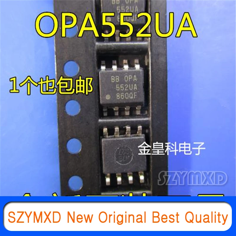 5 шт./лот новый оригинальный OPA552 OPA552UA OPA552U op amp SOP8 в наличии | Электронные