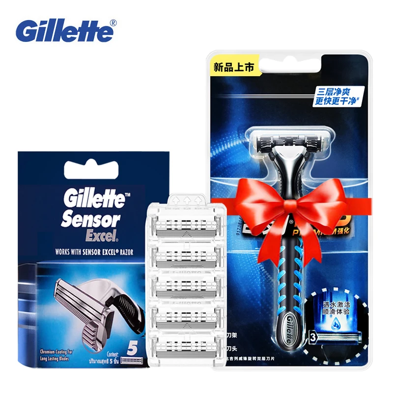 Новинка Gillette Sensor Excel бритвенные лезвия для мужчин бритва бороды острое лезвие Сменная головка с Vector3