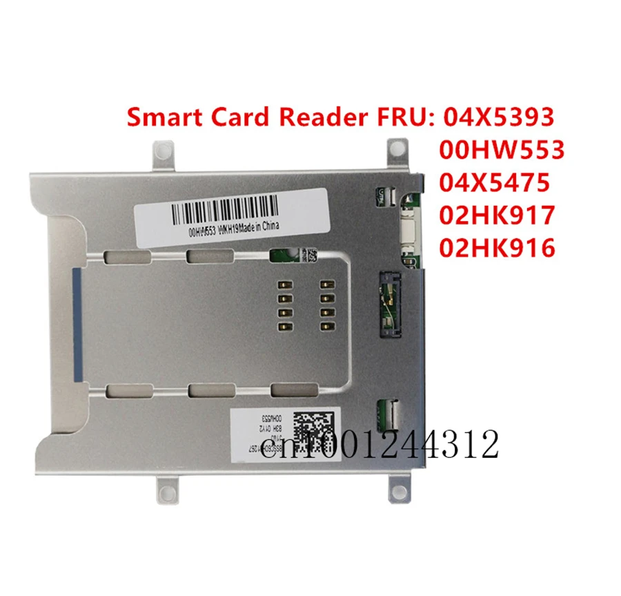 Кабель для чтения смарт-карт lenovo Thinkpad T460 04x5393 04X5475 00HW553 01AV611