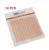 12pcs Youpin Clean-n-Fresh Sewer Cleaner Tool Dissolve Pipe Cleaner Stains Dredging Pipeline Bacteriostasis Deodorization 