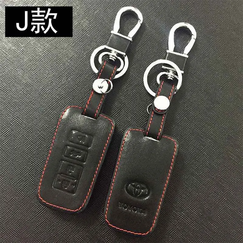j MOFAN Toyota автомобильный чехол для ключей 3 ключа кожаное защитное кольцо для ключей для Camry Prado Reiz Highlander RAV4 для corolla Prius Crown Land Cruiser - Название цвета: j