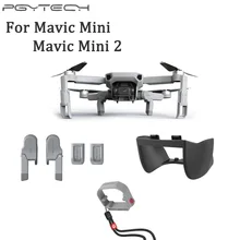 PGYTECH Mavic Mini 2 aksesuar uzatılmış iniş takımı bacak desteği güneşlik Lens Hood pervane tutucu Mavic Mini/Mini 2