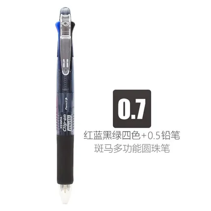 Многофункциональная Ручка ZEBRA 4+ 1 B4SA1, Четырехцветная Шариковая ручка+ автоматический карандаш, многофункциональная, легко носить с собой, выбор цвета - Color: Black