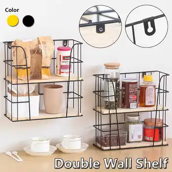 

Kitchen Multifunction Refrigerator Storage Rack Organizer Shelf Space Saver Fridge Side Wall Storage Hanging Holder Black Large