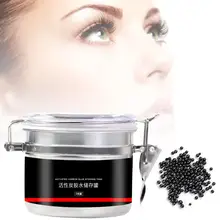 Прививочный клей для ресниц контейнер для хранения клей специальная бутылка для хранения клей из активированного угля герметичный ящик для хранения инструмент для ресниц FreshBeauty