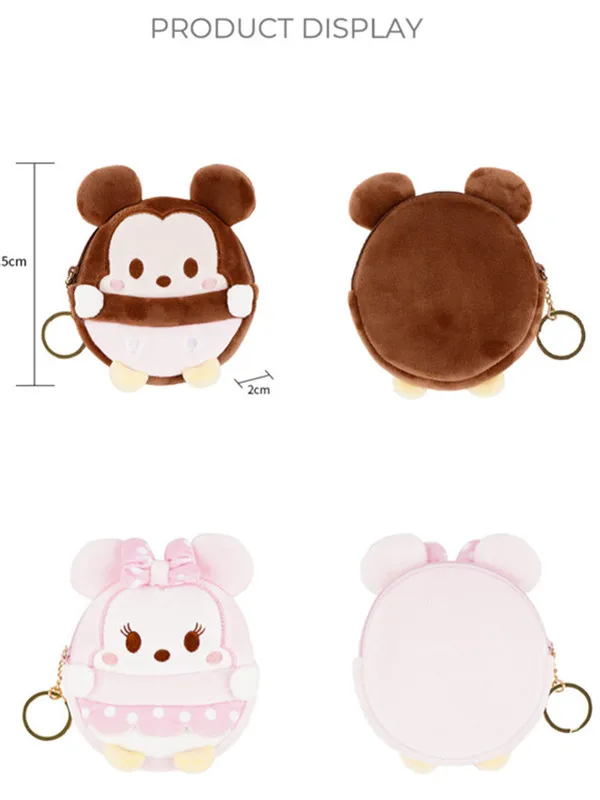 st6 Details about   Disney Minnie Mouse Change Purse 6" Strap 15" Plush Soft Toy Stuffed Animal 