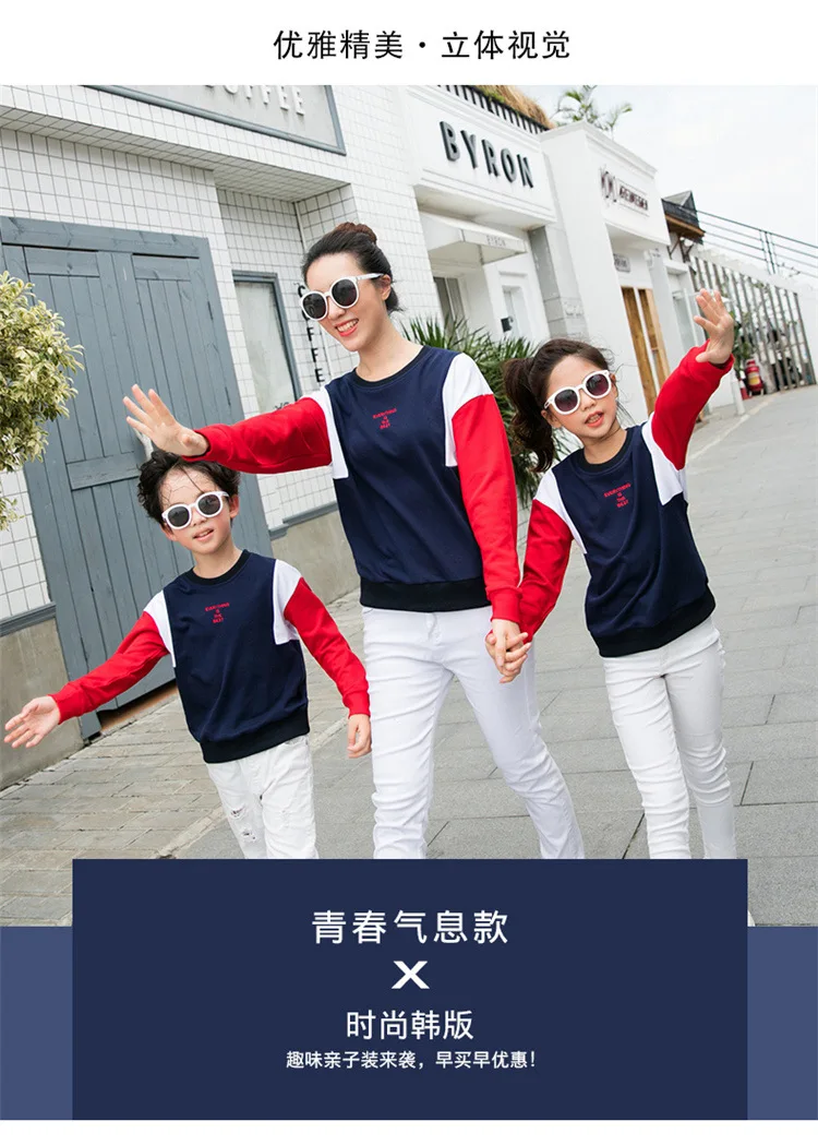 Daddy Son Clothes Mother and Daughter Matching Clothes Mommy and Me Dress Family Look Clothing Chirstmas Pajamas Shirts big Size