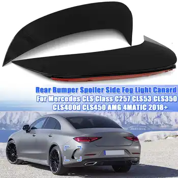 

Rear Bumper Splitter Spoiler For Mercedes CLS Class C257 CLS53 CLS350 CLS400d 4MATIC 2018+ Rear Fog Light Canard Air Vent Trim