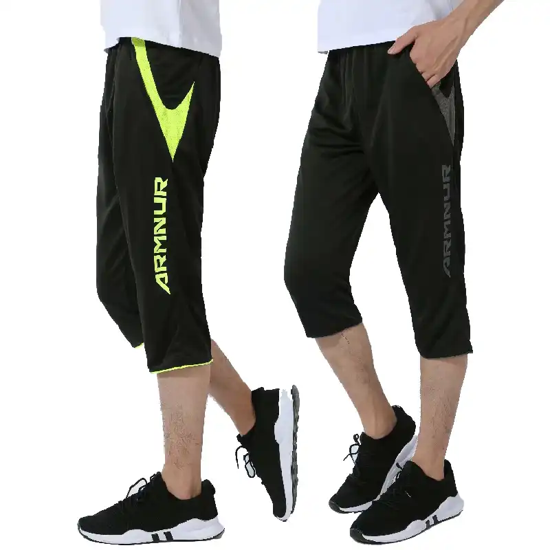 football track pants