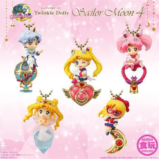 

Anime Twinkle Dolly20 Anniversary 5-Pretty Girl Warrior Usagi Boxed
