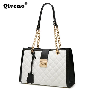 

2019 Women Chain Bags Luxury Designer Ladies High Quality Leather Handbags Large Capacity Female Fashion Totes Messenger Bag New