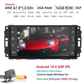 

Android 10 in Dash Car Radio Multimedia Player Navigation System with 7" LCD Bluetooth WiFi GPS for Jeep Wrangler Dodge Chrysler