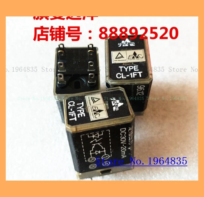 Реле CL-1FT DC30V 30V 8 CL-1FT