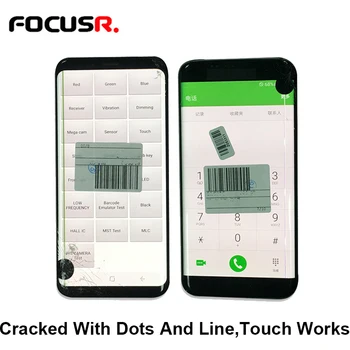 

LCD Screen Out Glass Separating Using Cracked Screen For Samsung S7 edge S8 S8+ S9 S9+ Note 8 9, With Dots And Line Touch Works