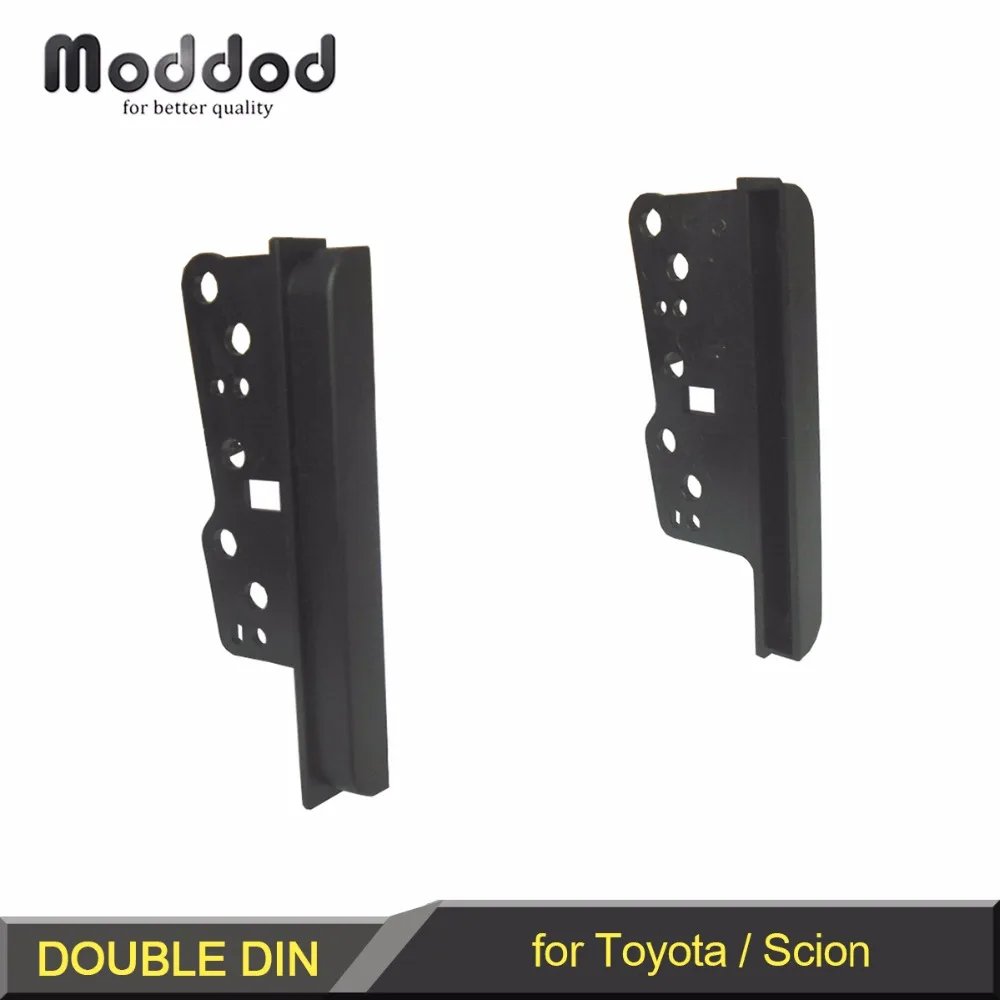 Радио кронштейны для Toyota Scion двойной Din стерео панель Fascia DVD крепление приборной