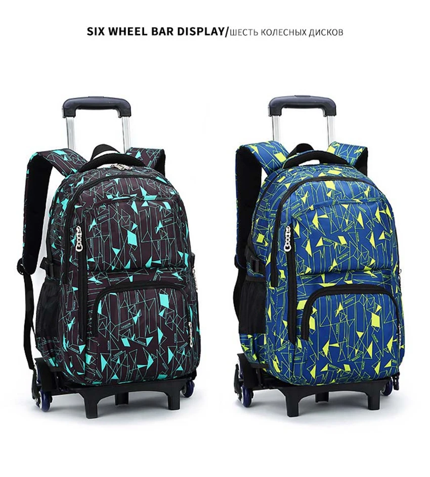 school bag 114