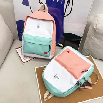 

PinShang Women Embroidered Love Shape Color Contrast Lady Fashionable Sweet Style Backpack