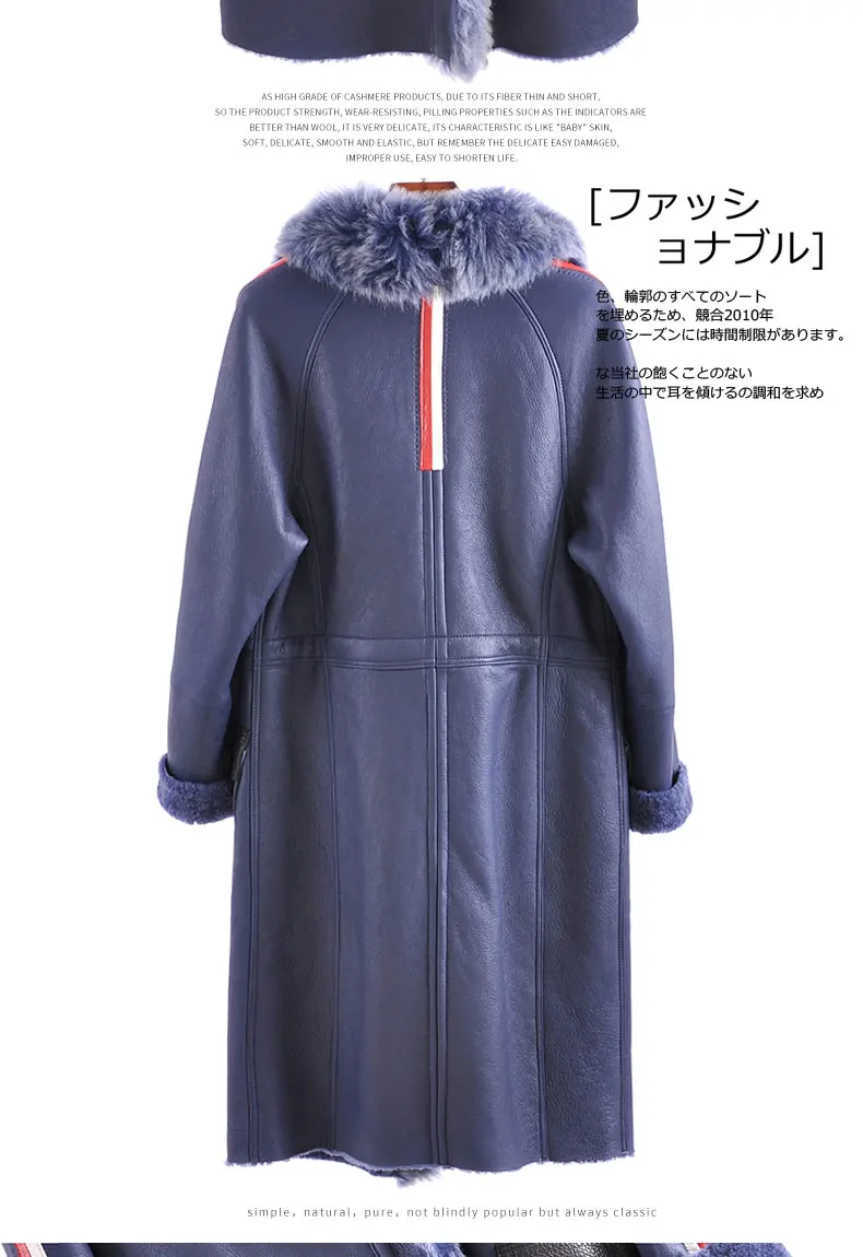 Куртка из натуральной кожи, осенне-зимнее пальто, женская одежда, корейское винтажное длинное пальто из овчины, Женская куртка, топы ZT4238