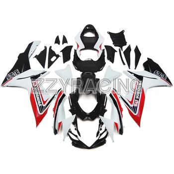 

Full Motorcycle Fairings Kit for Suzuki GSXR600 GSXR750 K11 2011 2012 2013 2014 2015 2016 ABS Plastic Body Work White Red Black
