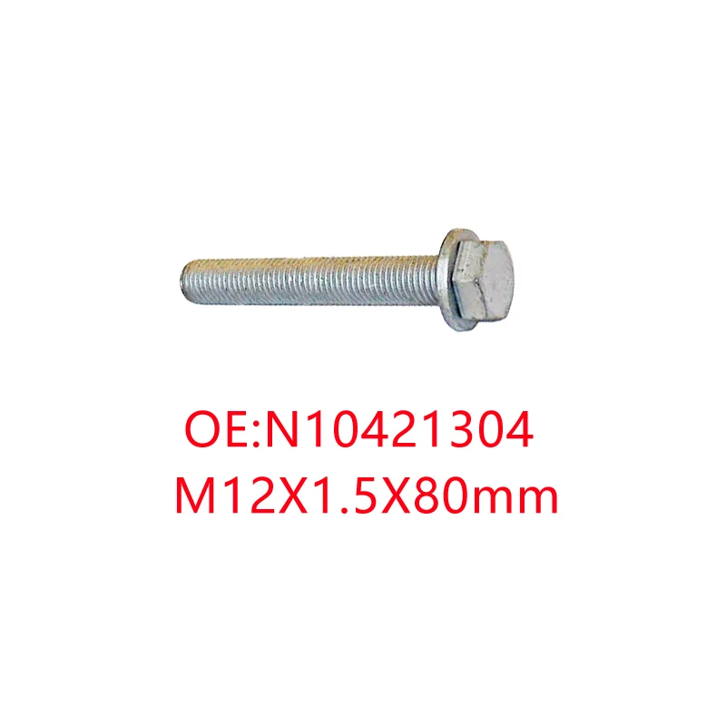 

M12X1.5X80mm FOR Hexagon Head Bolt Combi N10421304 037/038 Shock absorber fork screws FOR A4 A6 Q5 PHIDEON