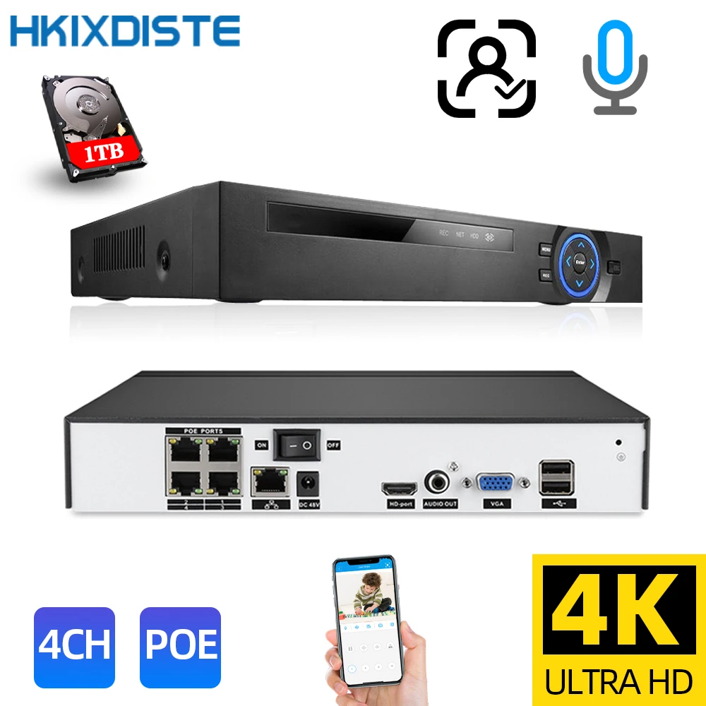 Система видеонаблюдения H.265 4 канала 4K 8 Мп 48 В POE с функцией распознавания лица NVR