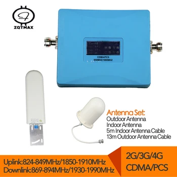 

ZQTMAX 62dbi 4g signal booster CDMA 850Mhz PCS 1900Mhz Repeater Dual Band 2G Mobile Phone Signal Amplifer antenna set