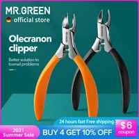 MR.GREEN wrastający obcinacz do paznokci paznokieć Cutter narzędzia do Pedicure ze stali nierdzewnej gruby palec u nogi korekta paznokci głęboko w rowki paznokci 1