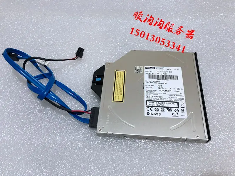 Для подлинного сервера Tektronix DELL R410 R710 DV-28S-W последовательного диска SATA DVD-ROM