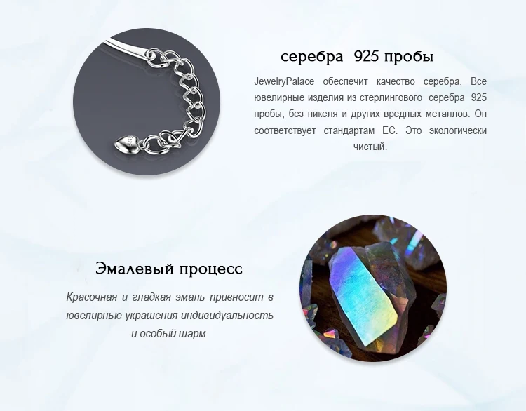 JB105738-XQ-RUS_03
