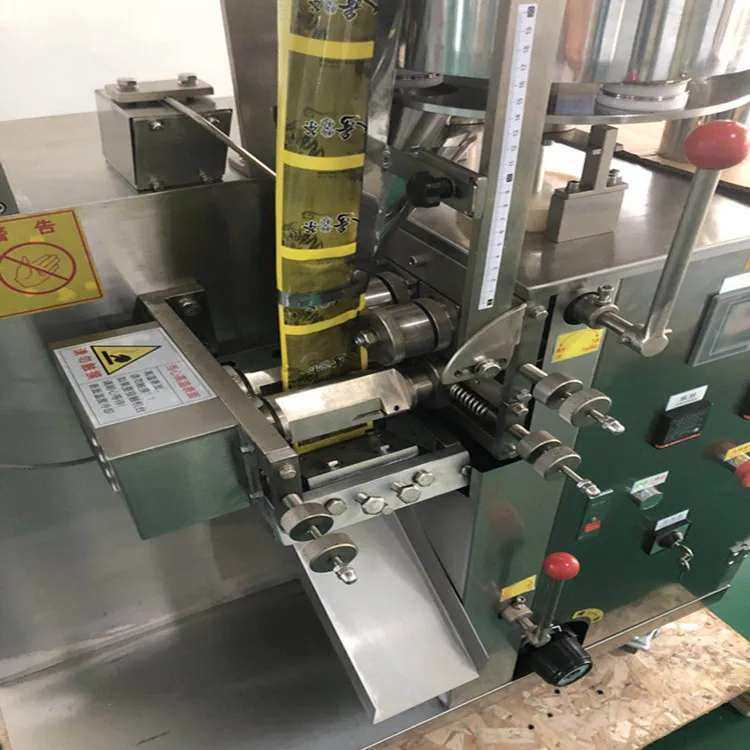 750packaging machine