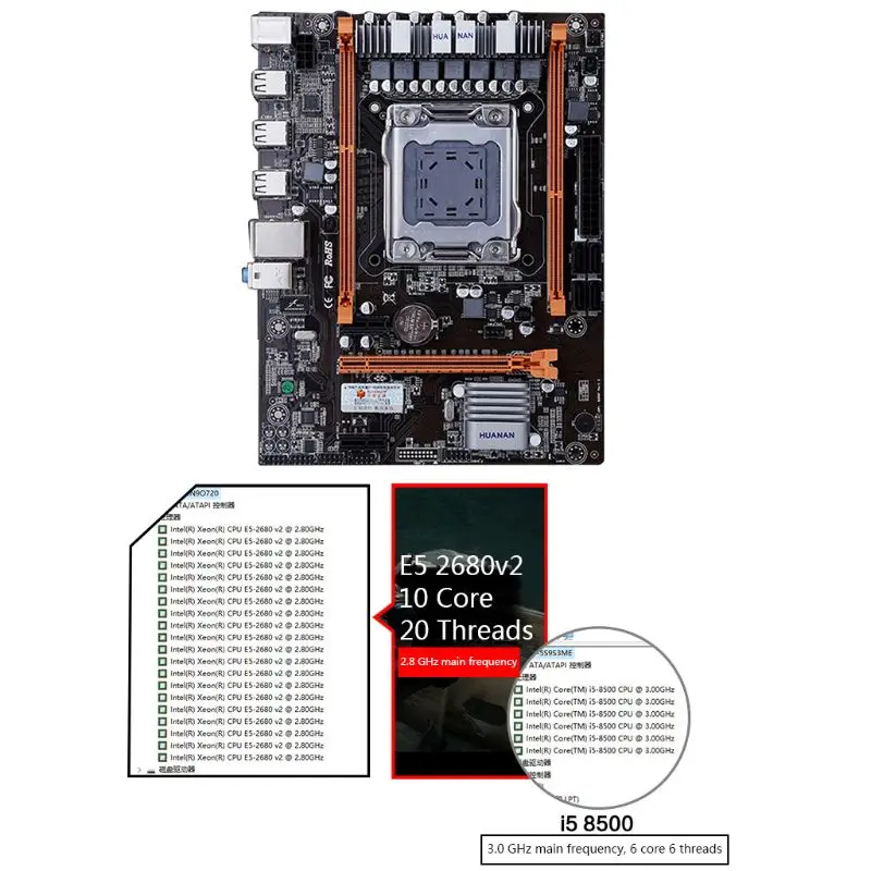 Huananzhi X79 4M материнская плата LGA 2011 USB2.0 SATA2 поддержка регистровая и ecc-память память и процессор Xeon E5