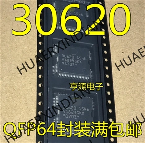 5 шт 30620 ME9.7 IC в