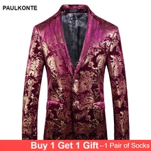 Новинка, мужской пиджак с принтом, модные вечерние костюмы для джентльменов фиолетового и красного цветов