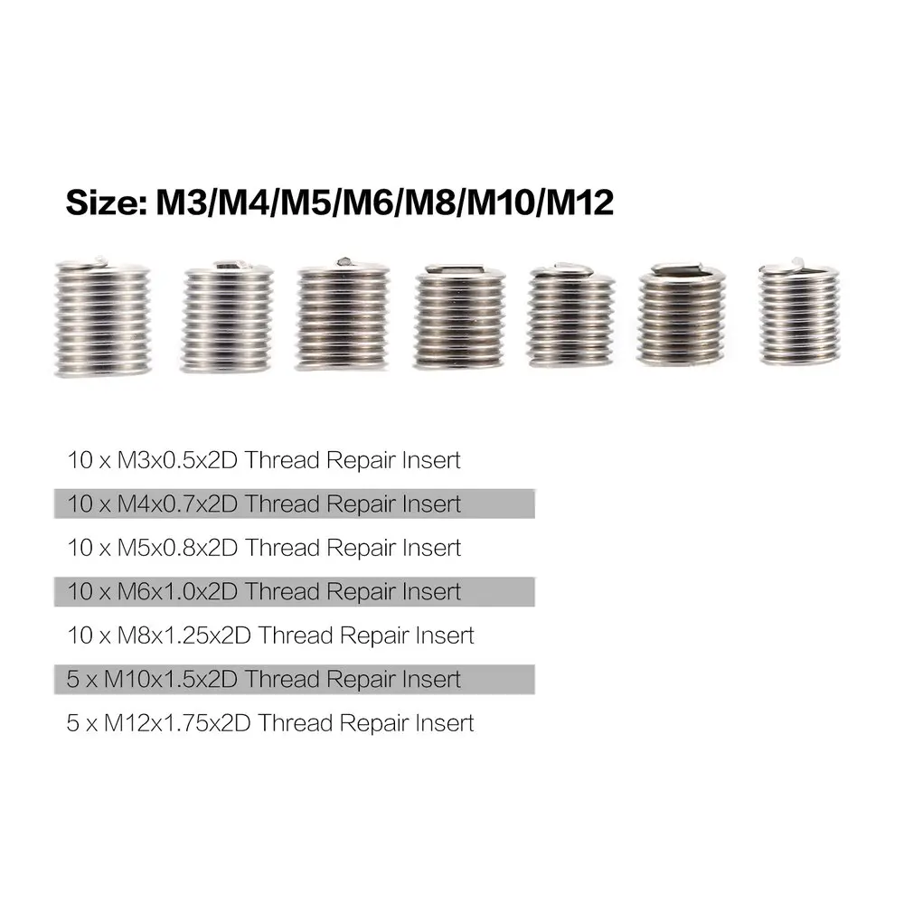 60 шт., болты с резьбой для вставкой комплект M3/4/5/6/8/10/12 нитки ремонт Вставить Комплект для спиральные Инструменты для ремонта высокая прочность и твердость
