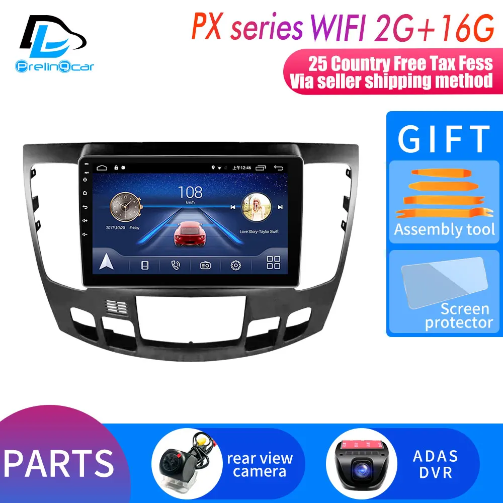 TS player 4G64G Android 9,0 система автомобиля ips сенсорный экран стерео для HYUNDAI sonata автоматический кондиционер плеер стерео - Цвет: TS player 4G64G