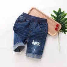 Детская одежда; летний стиль; детские джинсы для мальчиков; повседневные шорты в Корейском стиле; брюки-гусеницы