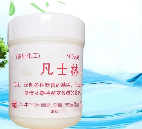 

External Moisturizing Hand Cream Anti-cracking Whitening Moisturizing Emollient oil 500g